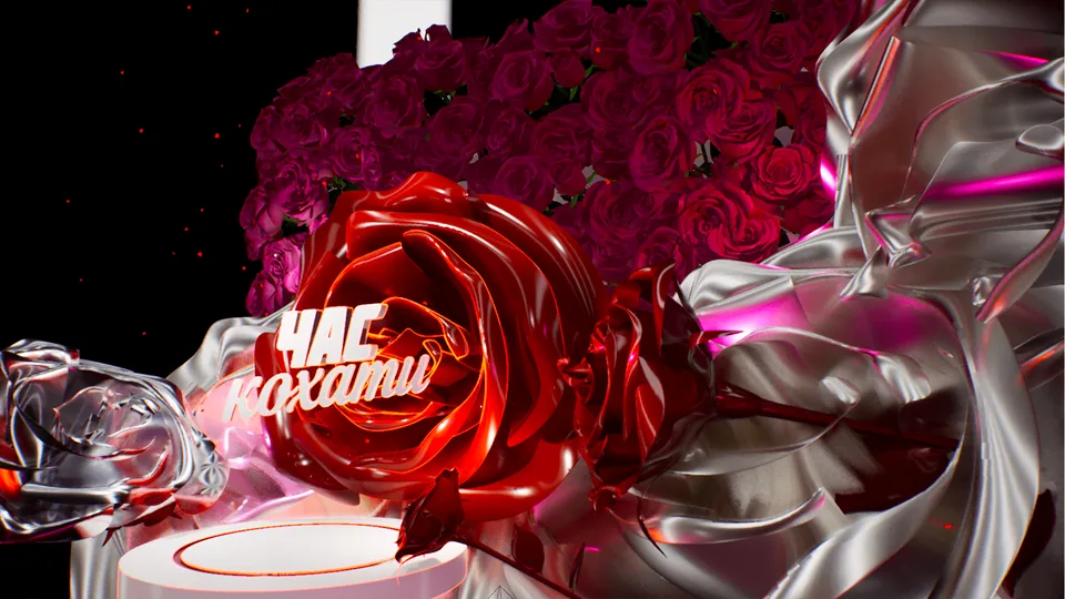 Virtual Studio — Time to Love — 1