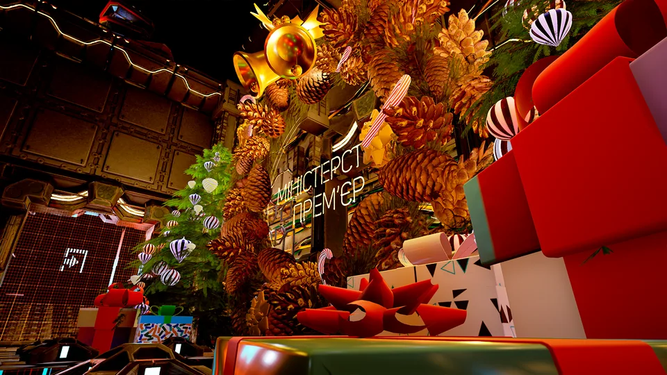 Virtual Studio — Minesterstvo Premier NEW YEAR EDITION — 2