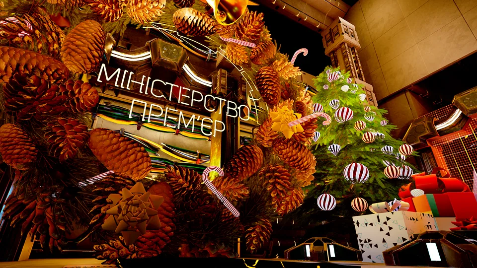 Virtual Studio — Minesterstvo Premier NEW YEAR EDITION — 3
