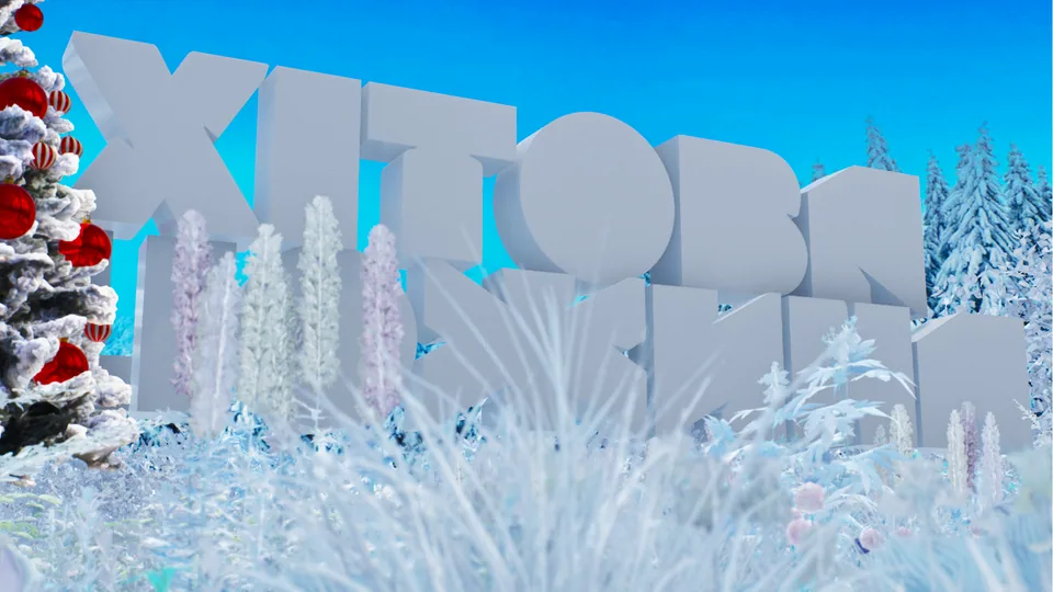 Virtual Studio — Hitova Dujina NEW YEAR EDITION — 3