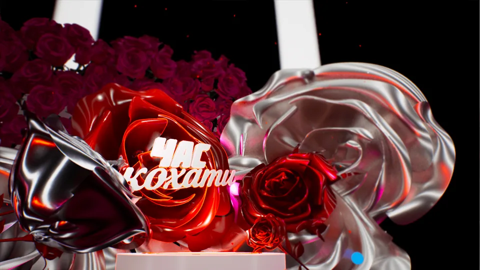Virtual Studio — Time to Love — 4
