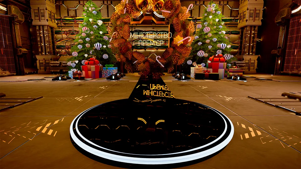 Virtual Studio — Minesterstvo Premier NEW YEAR EDITION — 1
