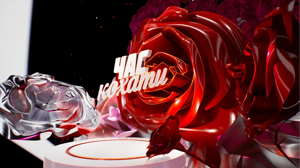 Virtual Studio — Time to Love — 8