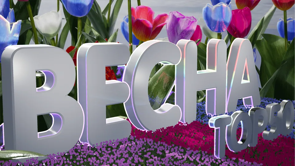 Virtual Studio — Spring TOP 50 — 7