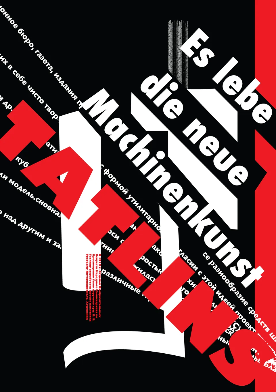 Tatlin posters
